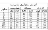 کاپشن سگ و گربه